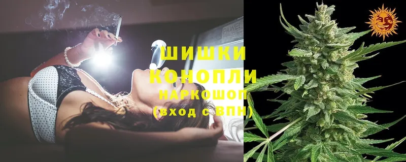 где найти   Катав-Ивановск  Каннабис SATIVA & INDICA 